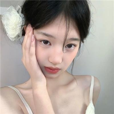 珍